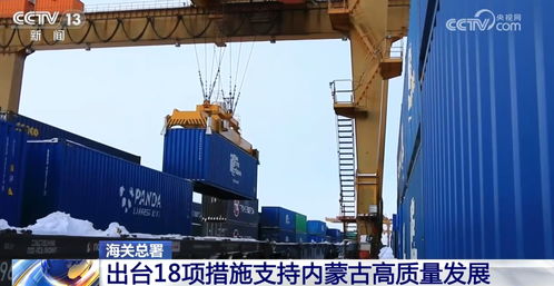 多維度感受中國式現(xiàn)代化萬千氣象 各行各業(yè)迎著春光 拔節(jié)生長(zhǎng)