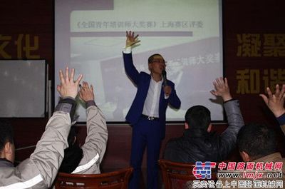 恒特重工舉行《打造無敵銷售軍團(tuán)》內(nèi)訓(xùn)活動(dòng)