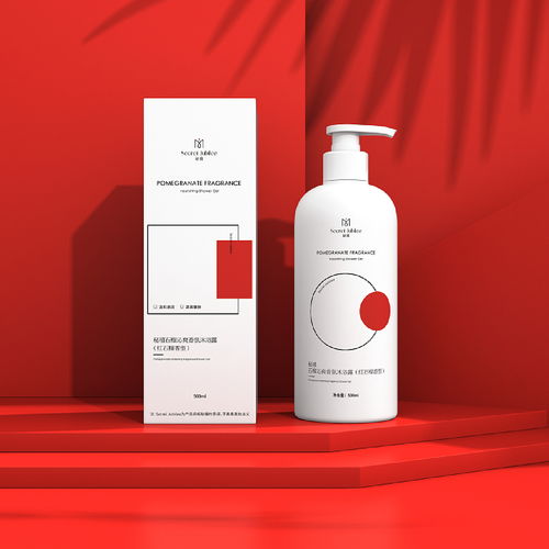 秘禧洗護(hù)包裝設(shè)計(jì)洗發(fā)水護(hù)膚素沐浴露產(chǎn)品包裝設(shè)計(jì)