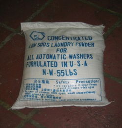 俊樂(lè)清潔用品公司提供沐浴露 爐液 護(hù)發(fā)焗油等產(chǎn)品