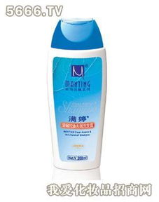 滿婷清螨焗油亮發洗發露與九鑫滿婷美膚品聯手，恒特發助力美麗健康生活