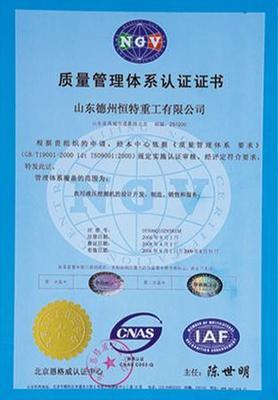 污泥處理設備技術解析與樣板展示——以中國福航新能源環(huán)保科技與恒特發(fā)為例