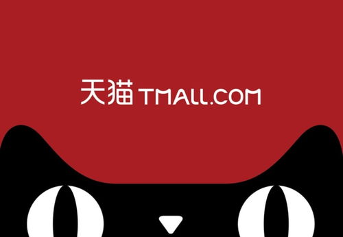 618大促收官 報喜不報憂的數(shù)字下，是消費降級的隱憂