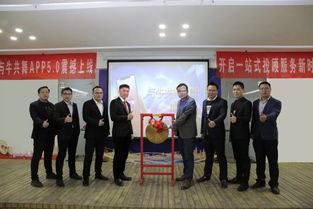 天鼎證券即將發(fā)布大作，重構(gòu)金融科技交互場景