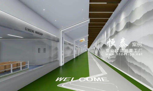 雅韻匠心 當工業風骨邂逅東方氣韻